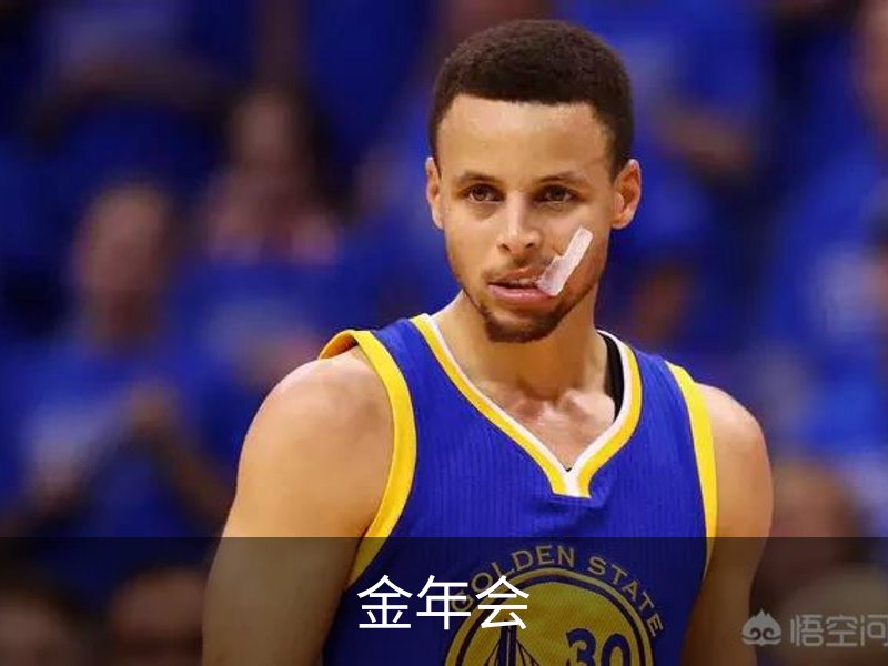 金年会 (中国)官方网站-Jin Nian Hui Sports
